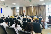 Bệnh viện Ung bướu tỉnh Thanh Hóa tổ chức Hội thảo khoa học Cập nhật điều trị nội khoa trong ung thư vú di căn
