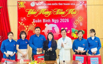 Chương trình gặp mặt và tặng quà cho đoàn viên thanh niên có hoàn cảnh khó khăn dịp Tết Bính Ngọ 2026