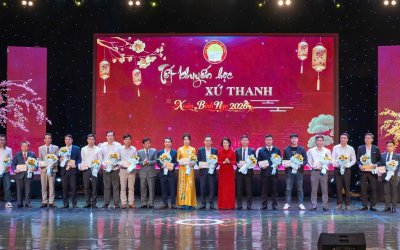 Bệnh viện Ung bướu tỉnh Thanh Hóa vinh dự có 02 cá nhân được trao thưởng tại Chương trình “Tết Khuyến học xứ Thanh” Xuân Bính Ngọ 2026