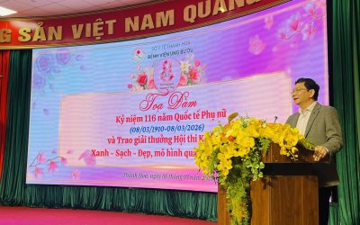 Bệnh viện Ung bướu tỉnh Thanh Hóa tổ chức tọa đàm kỷ niệm 116 năm Ngày Quốc tế phụ nữ 8/3 (08/3/1910 – 08/3/2026) và tổng kết hội thi “Khoa phòng xanh – sạch – đẹp, mô hình quản lý chất lượng 5S”