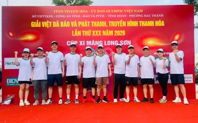 Đoàn Thanh niên Bệnh viện Ung bướu tỉnh Thanh Hóa sôi nổi hưởng ứng giải Việt dã Báo và Phát thanh, truyền hình Thanh Hóa lần thứ XXX Cúp xi măng Long Sơn