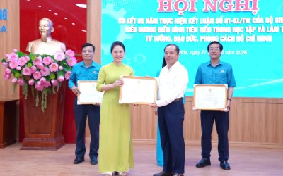 Công đoàn Bệnh viện Ung bướu tỉnh Thanh Hóa vinh dự nhận bằng khen của Liên đoàn Lao động tỉnh