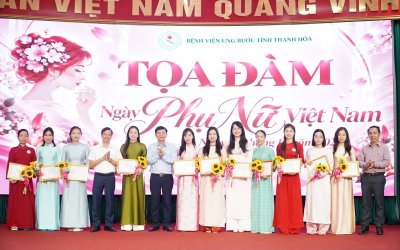 Tọa đàm kỷ niệm 96 năm Ngày thành lập Hội Liên hiệp Phụ nữ Việt Nam (20/10/1930 - 20/10/2026)