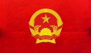 Báo cáo Kiểm điểm công tác lãnh đạo, chỉ đạo của Ban Chấp hành Đảng bộ Khối Cơ quan và Doanh nghiệp tỉnh sau gần 03 năm thực hiện Nghị quyết Đại hội lần XX, nhiệm kỳ 2020 - 2025