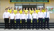 Khoa Ngoại Đầu Mặt Cổ