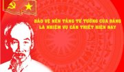 Thể lệ cuộc thi chính luận bảo vệ nền tảng tư tưởng của Đảng trên địa bàn tỉnh năm 2024