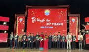 Bệnh viện Ung bướu tỉnh Thanh Hóa vinh dự có 2 cá nhân được trao thưởng tại chương trình “ Tết Khuyến học xứ Thanh”