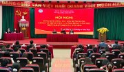 Hội nghị Tổng kết công tác xây dựng Đảng, công tác Bệnh viện và công tác Công đoàn năm 2025; triển khai nhiệm vụ năm 2026