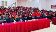 Hội nghị Cán bộ viên chức, người lao động năm 2026