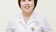 ThS.BSCKII VŨ THỊ HẰNG